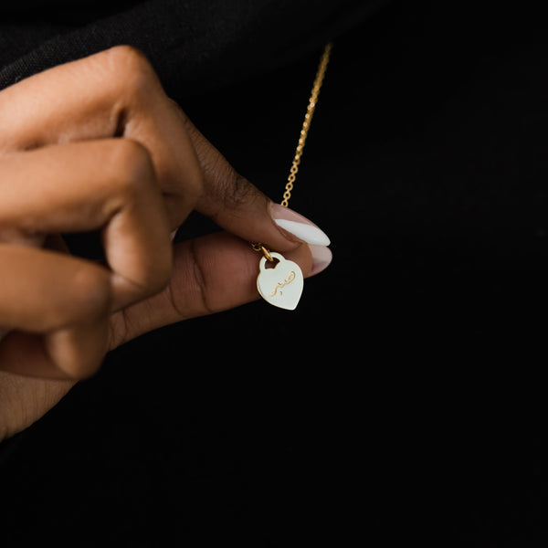 Patience | صبر Charm Necklace